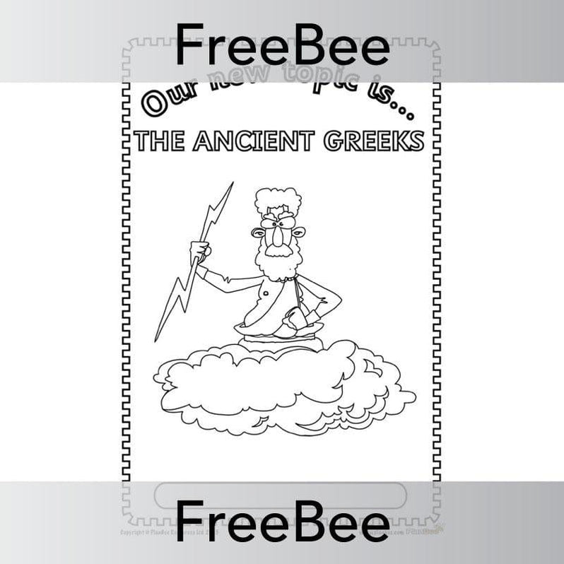 ancient-greece-topic-cover-planbee-freebees