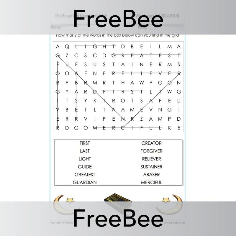 PlanBee Beautiful Names of Allah Word Search | PlanBee FreeBees
