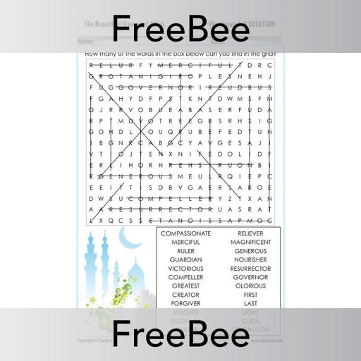 FREE Beautiful Names of Allah KS2 Word Search Answers by PlanBee