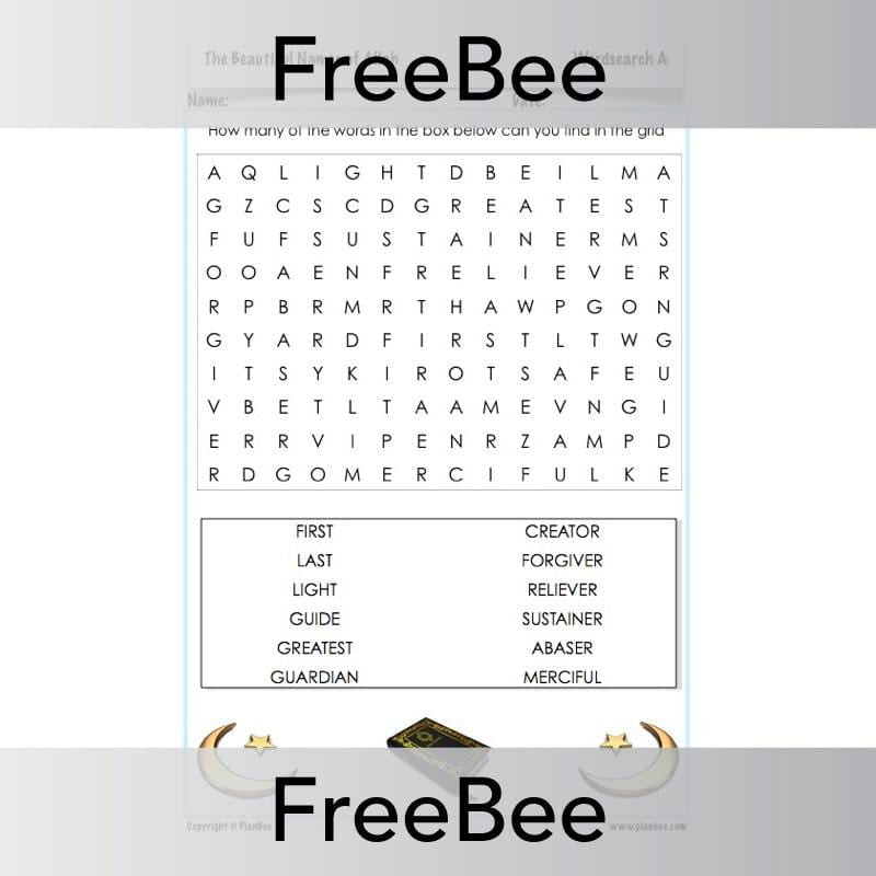 PlanBee Beautiful Names of Allah Word Search | PlanBee FreeBees