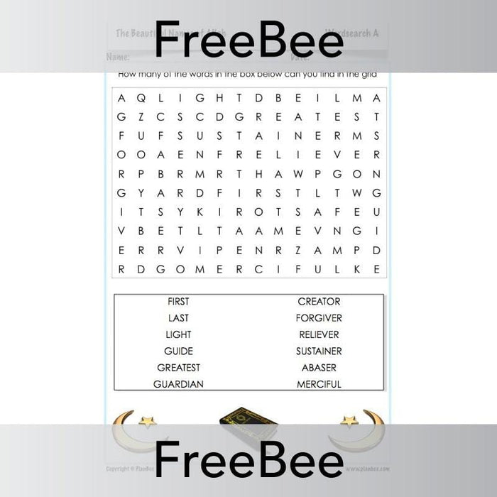 PlanBee Beautiful Names of Allah Word Search | PlanBee FreeBees