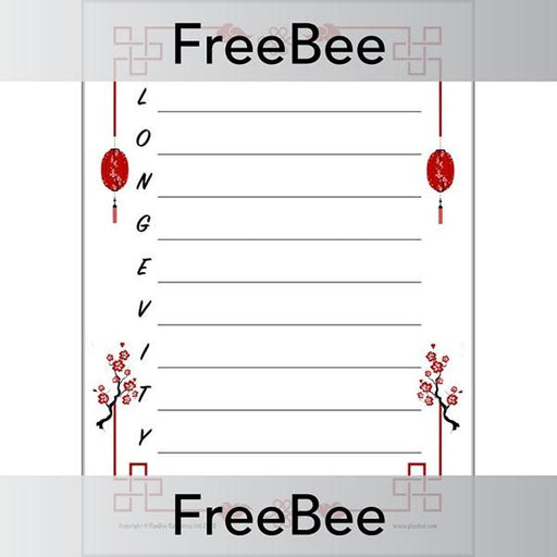 PlanBee Chinese New Year Acrostic Poem Templates | Free PlanBee