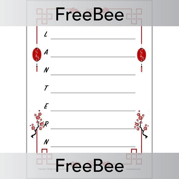 PlanBee Lunar New Year Acrostic Poem Templates | Free PlanBee