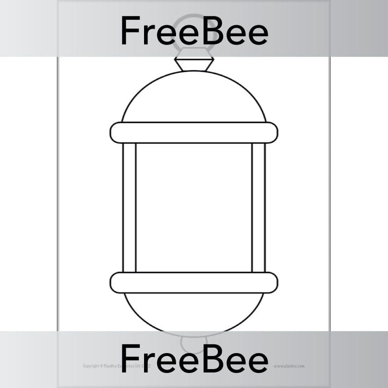 PlanBee FREE Design a Ramadan Lantern by PlanBee
