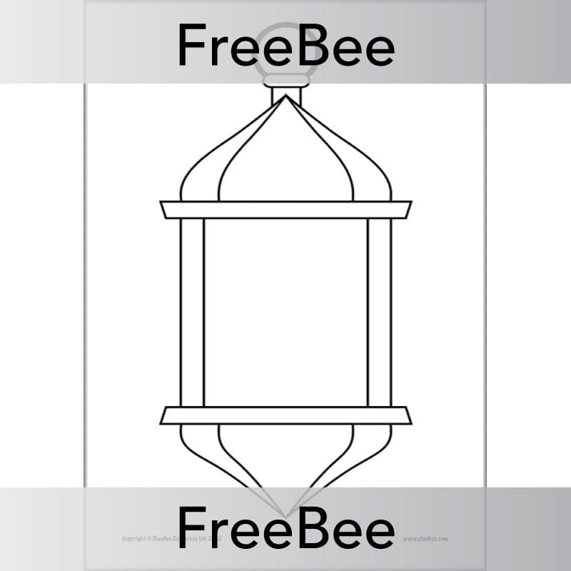 PlanBee FREE Design a Ramadan Lantern by PlanBee