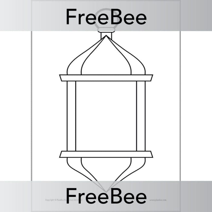 FREE Design a Ramadan Lantern by PlanBee free-design-a-ramadan-lantern-by-planbee