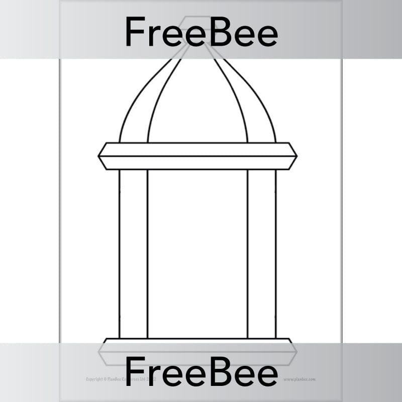 PlanBee FREE Design a Ramadan Lantern by PlanBee