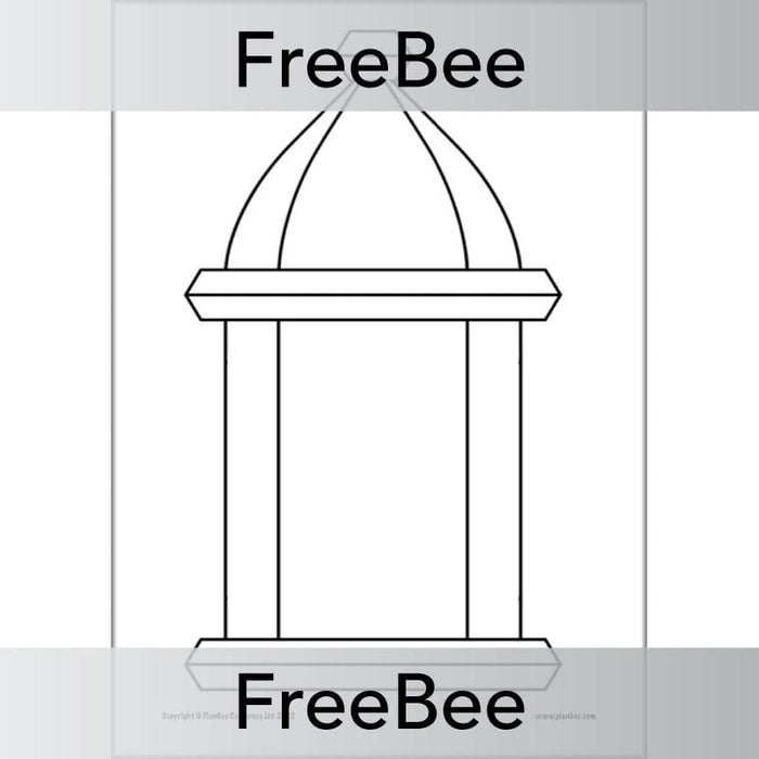 PlanBee FREE Design a Ramadan Lantern by PlanBee