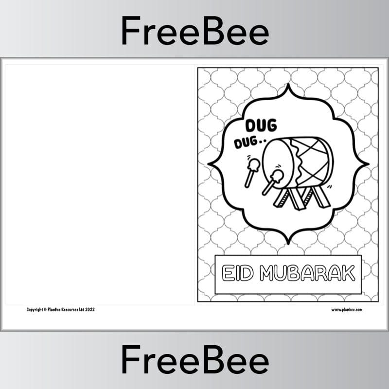 PlanBee FREE Eid Cards by PlanBee