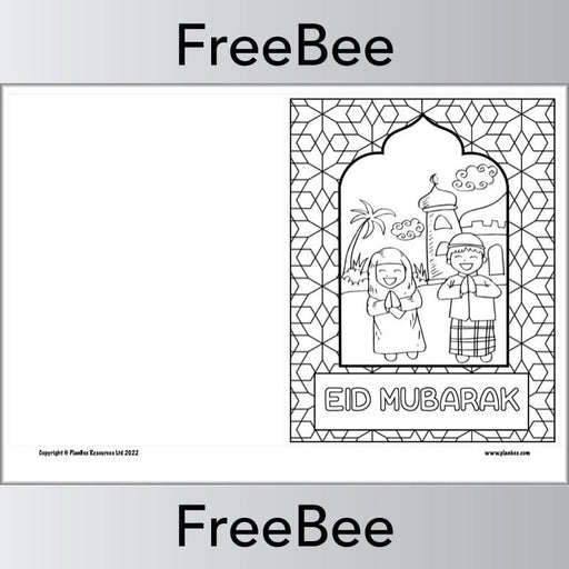 PlanBee FREE Eid Cards by PlanBee