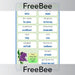 PlanBee FREE Flower Anagrams KS1 | PlanBee FreeBees
