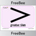 PlanBee FREE Greater Than Sign Posters by PlanBee