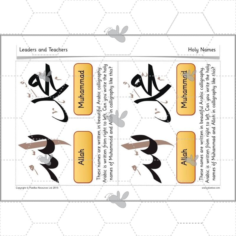 PlanBee Leaders and Teachers - Religious Education | KS1 RE Lessons