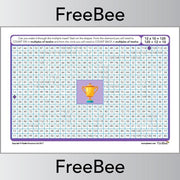 12x Table Multiple Mazes: PlanBee Multiples of 12 worksheet