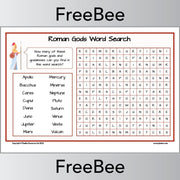 PlanBee FREE Roman Gods Word Search by PlanBee
