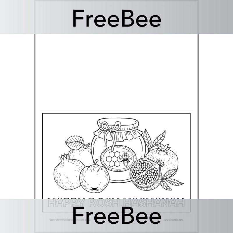 PlanBee FREE Rosh Hashanah Cards for KS1 and KS2 | PlanBee