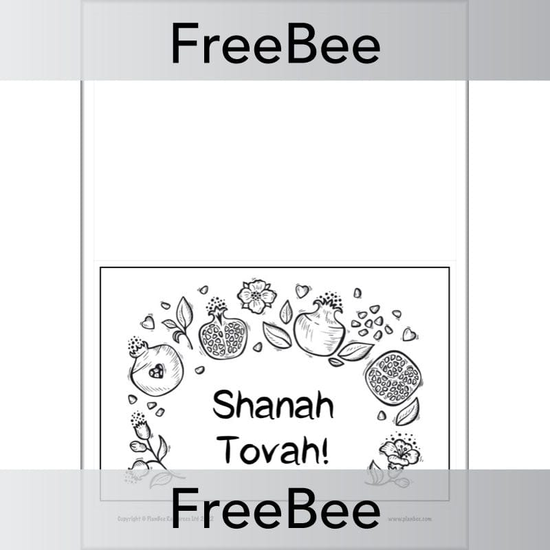 PlanBee FREE Rosh Hashanah Cards for KS1 and KS2 | PlanBee