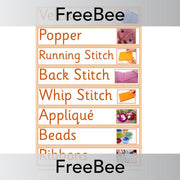 PlanBee Sewing Vocabulary Cards | PlanBee FreeBees