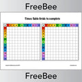 PlanBee Free Times Table Grid Printable Resources by PlanBee
